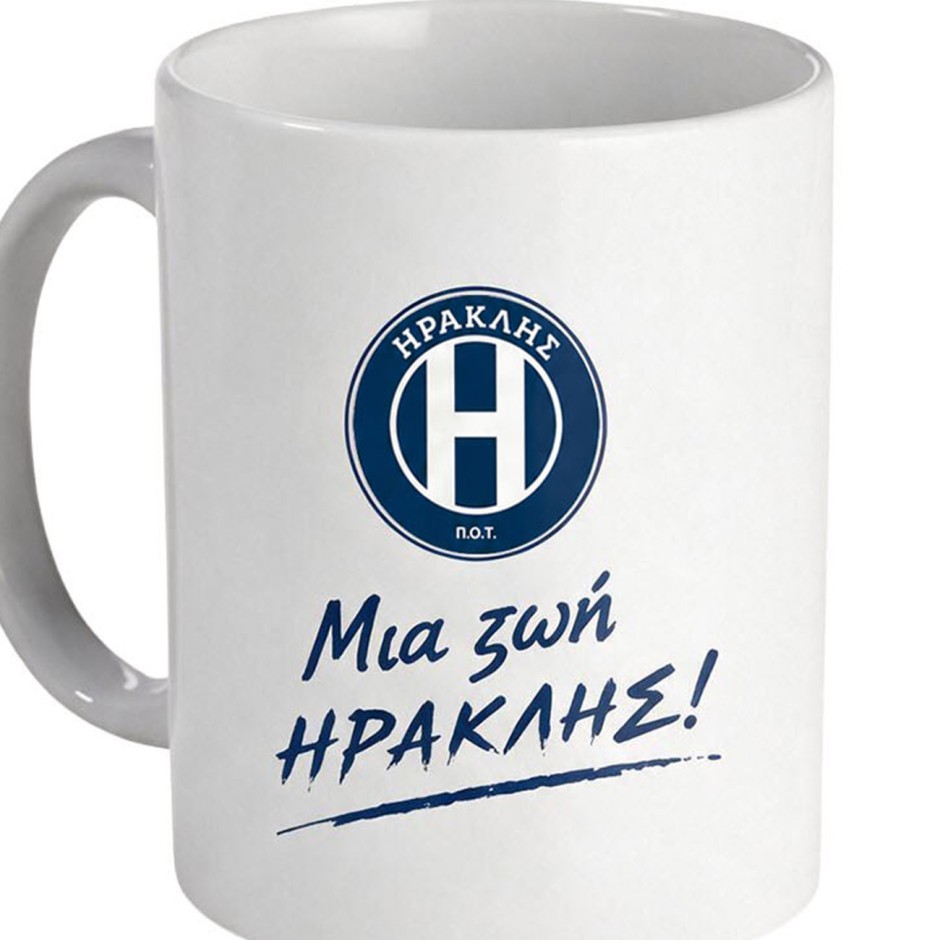 Mug White - Iraklis FC