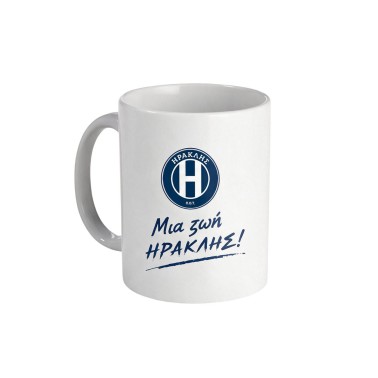 Mug White - Iraklis FC