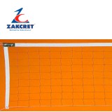 Volleyball Net - Amila 1.5mm  Image 