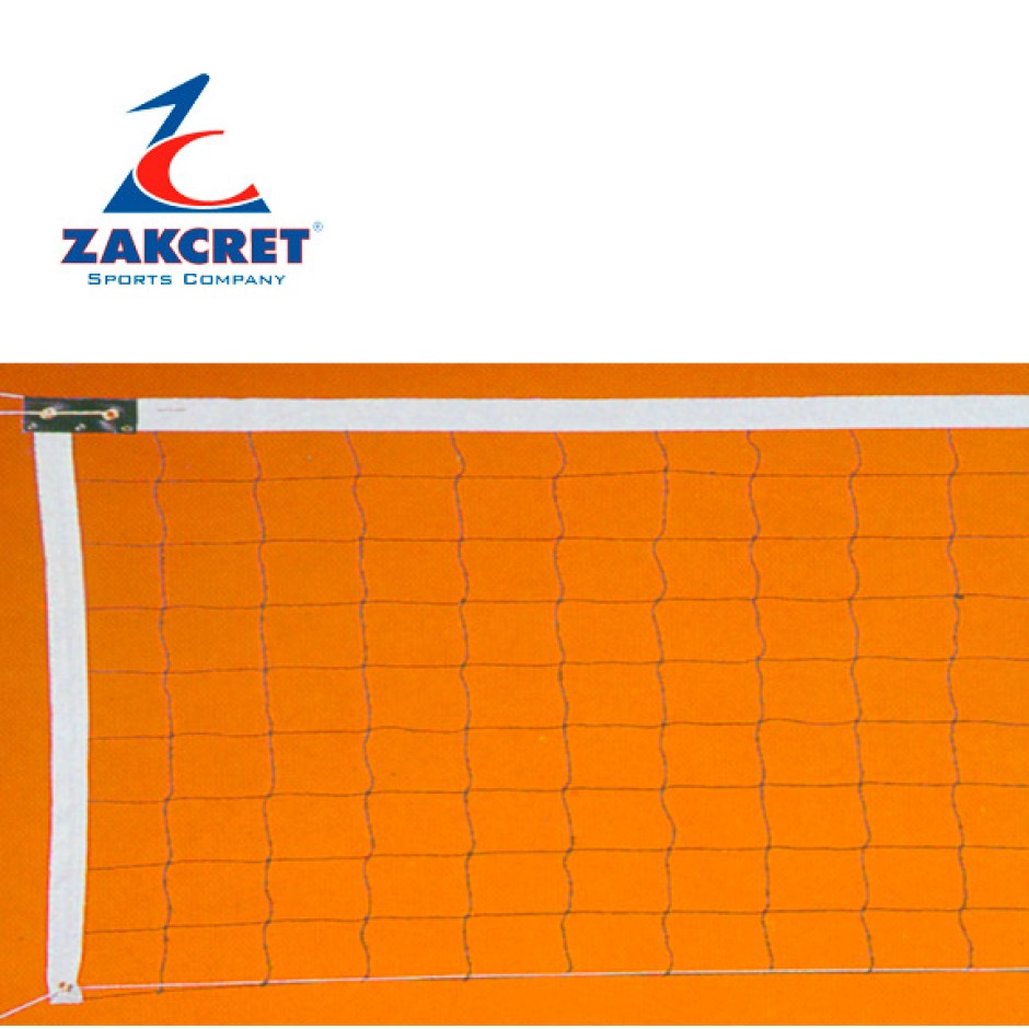 Volleyball Net - Amila 1.5mm 