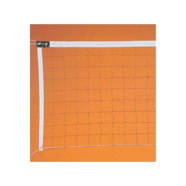 AMILA VOLLEY V-350T 44928 One Color