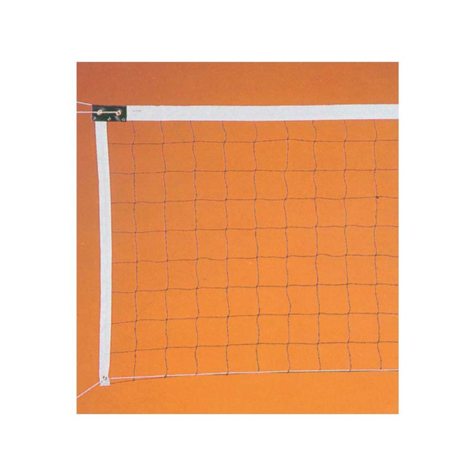 AMILA VOLLEY V-350T 44928 One Color
