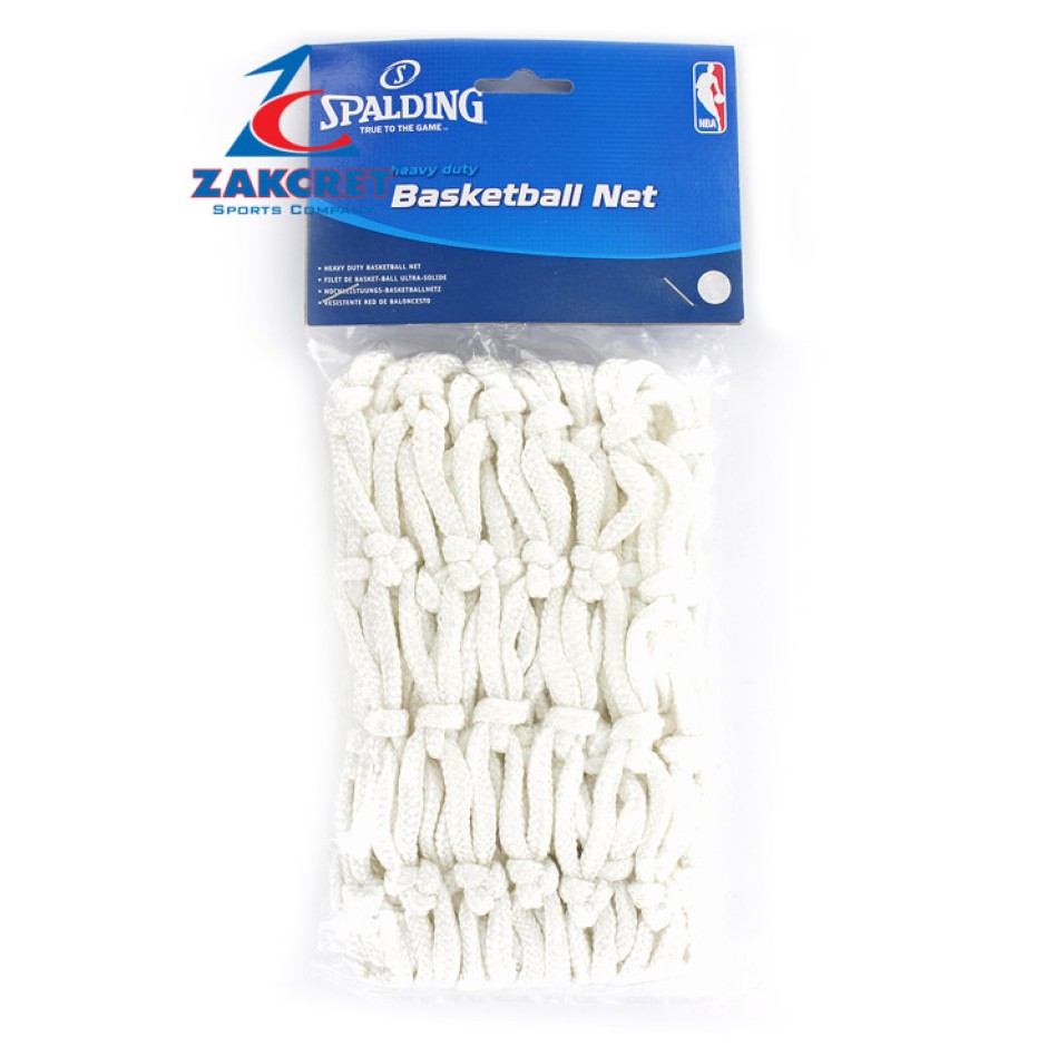 ΔΙΧΤΥΑ  BASKET Ο-C