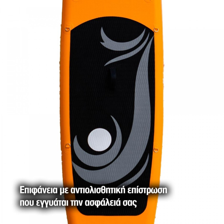 Σανίδα SUP Πορτοκαλί - HomAthlon SUP 11' (335 cm) Mykonos