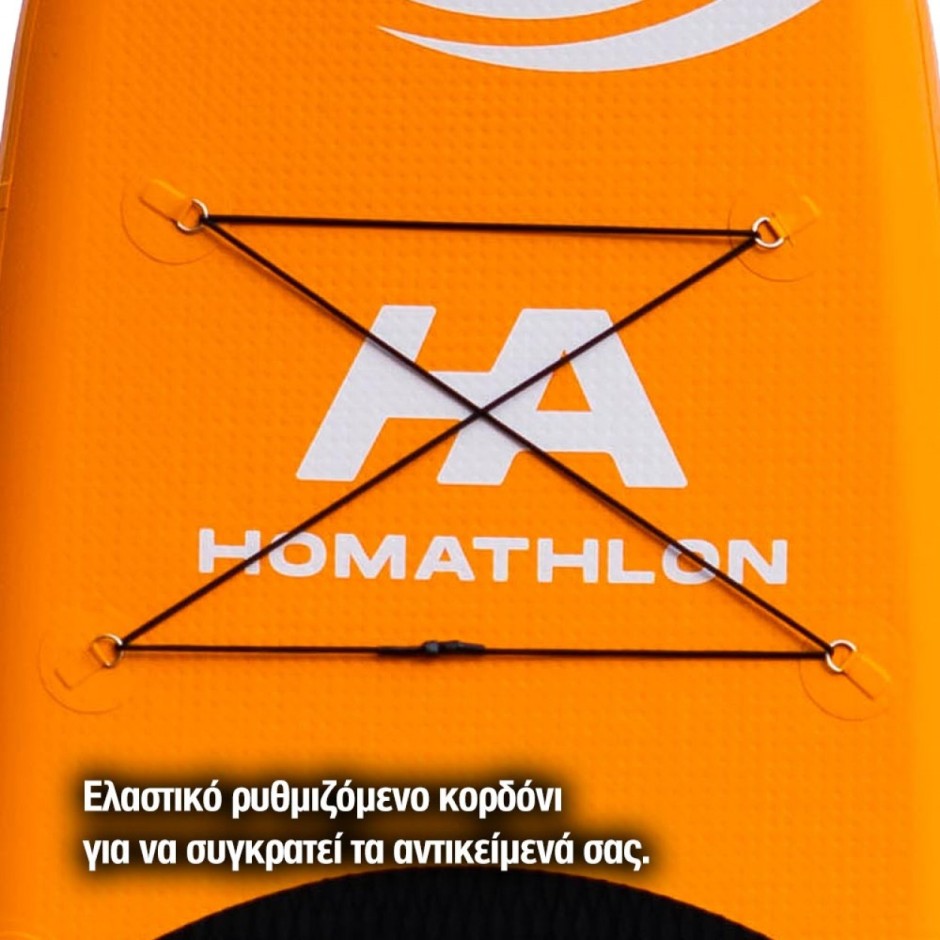 Σανίδα SUP Πορτοκαλί - HomAthlon SUP 11' (335 cm) Mykonos