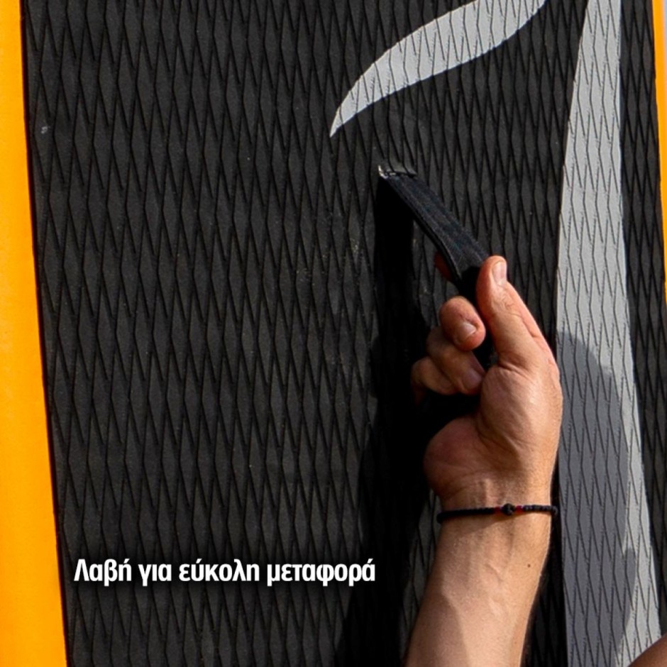 Σανίδα SUP Πορτοκαλί - HomAthlon SUP 11' (335 cm) Mykonos