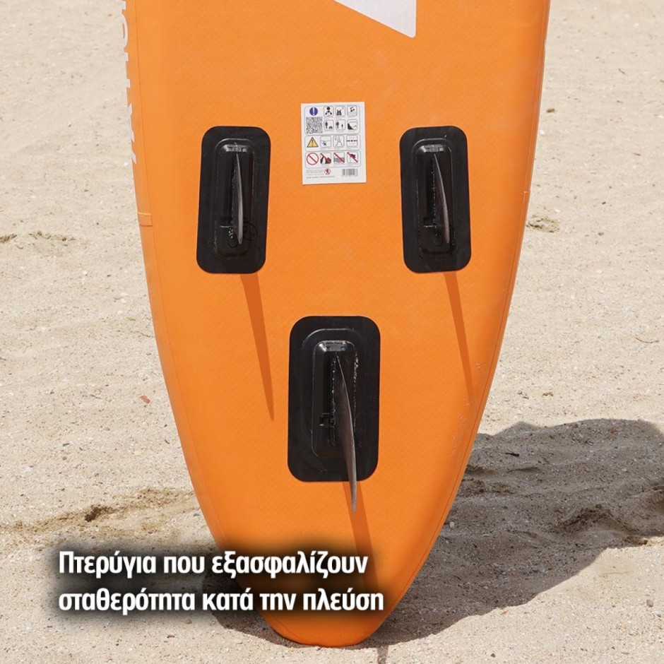 Σανίδα SUP Πορτοκαλί - HomAthlon SUP 11' (335 cm) Mykonos