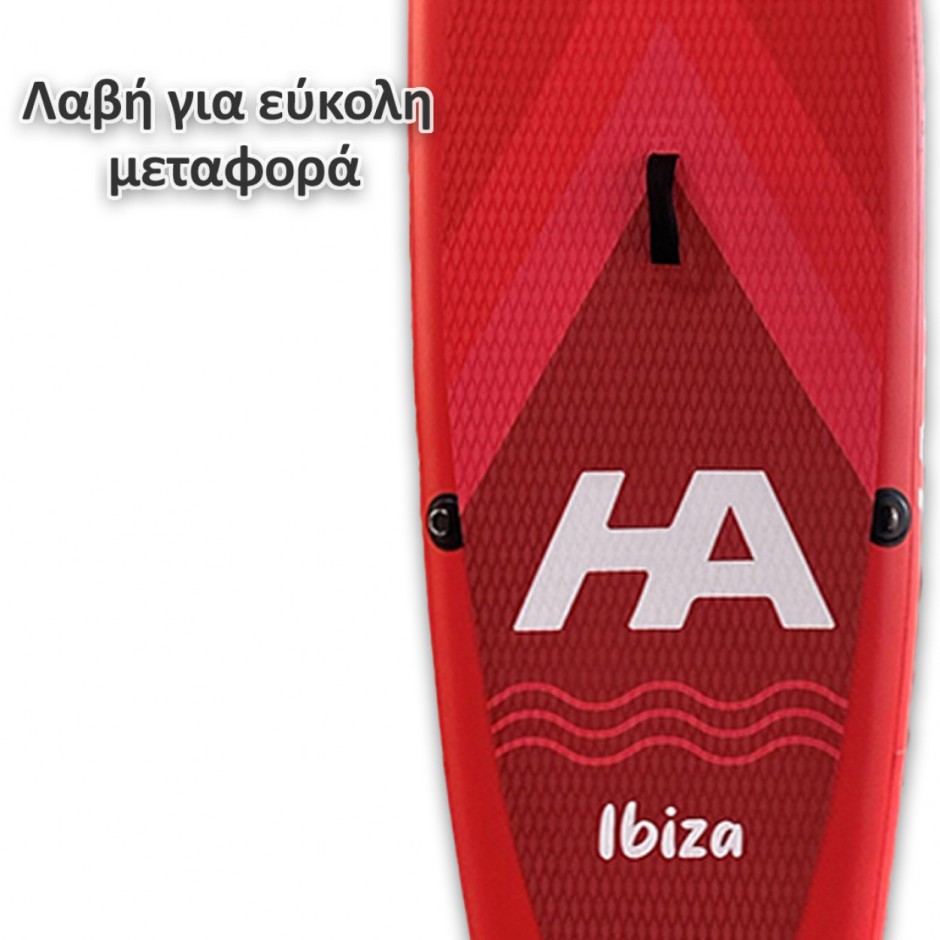 HOMATHLON SUP (315CM) IBIZA HA-25033 Red