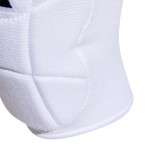 adidas Performance ELITE KP EU JJ2470 White Image 2