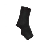 adidas Performance ANKLE SUPPORT ADSU-124(11-14)-WH Black Image 0