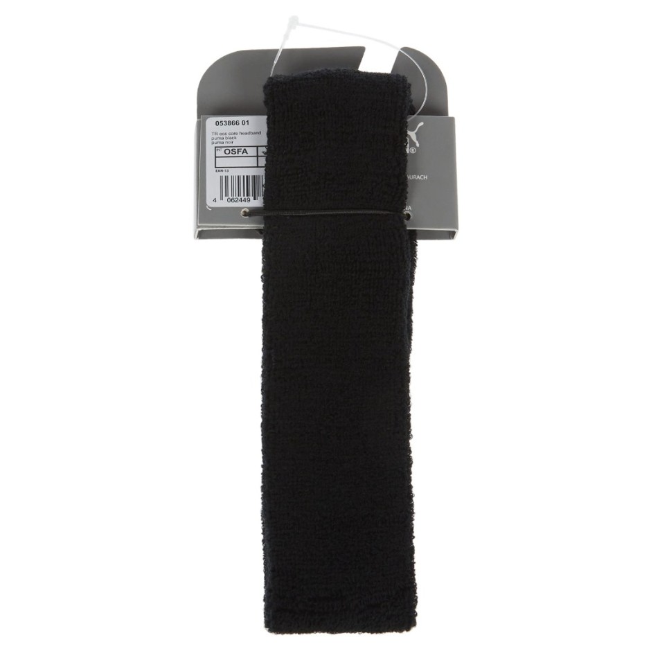 Περικεφαλίδα Μαύρη - Puma Training Essentials Core 