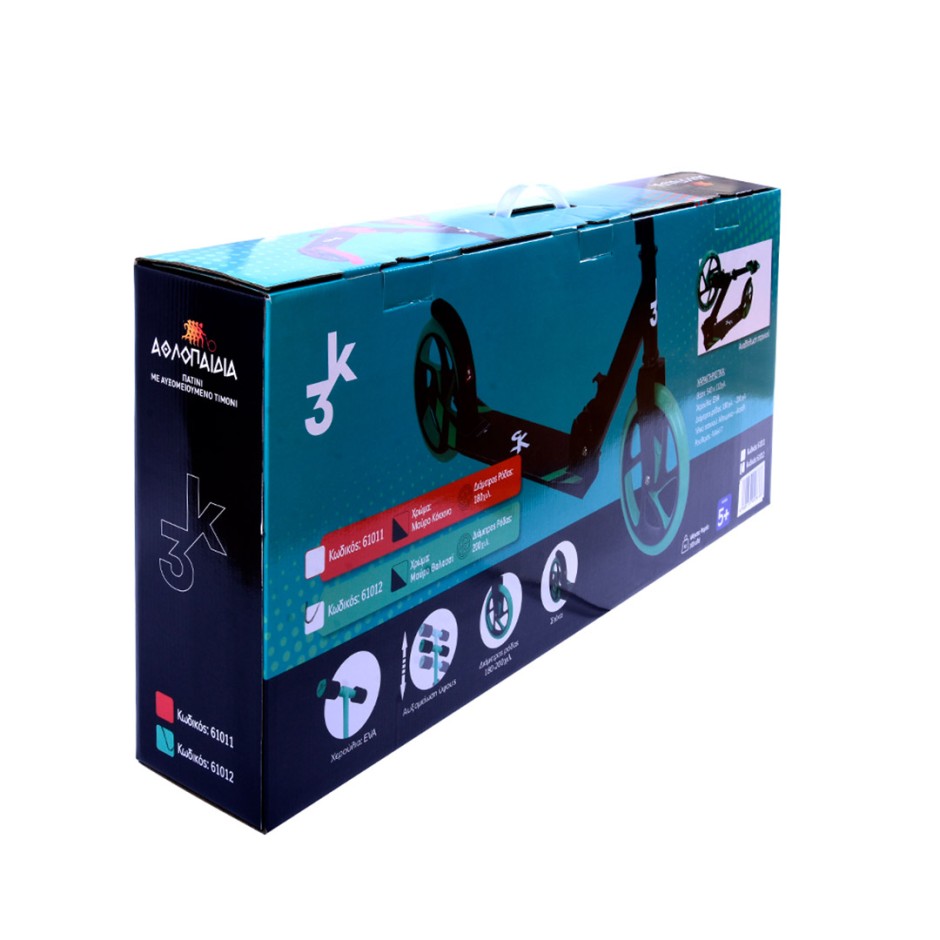 ATHLOPAIDIA 002.61011 One Color