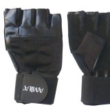 Weightlifting Gloves Black - Amila  Image 1