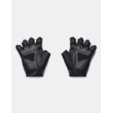 UNDER ARMOUR M'S TRAINING GLOVE 1369826-001 Black Image 0