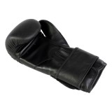 TUNTURI ALLROUND BOXING GLOVES 14OZ 14TUSBO013 One Color Image 2