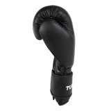 TUNTURI ALLROUND BOXING GLOVES 14OZ 14TUSBO013 One Color Image 6
