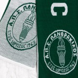 Κασκόλ Πράσινο - Panthrakikos FC Εικόνα 1