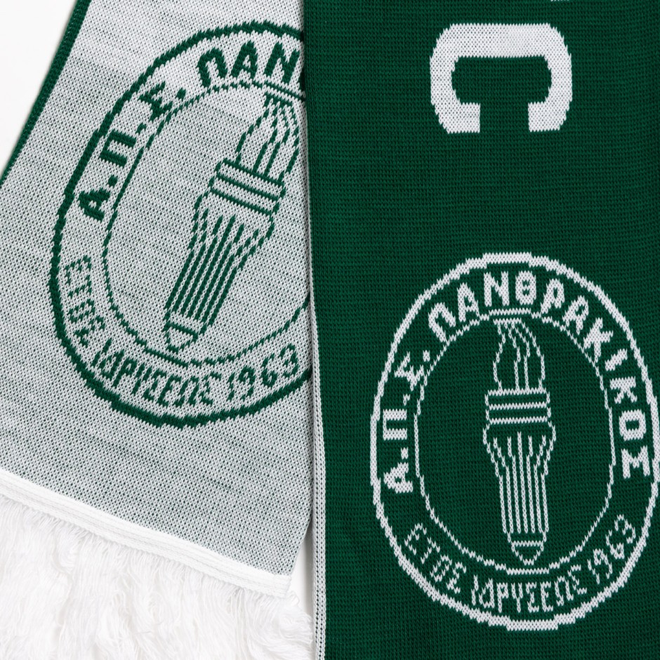 Κασκόλ Πράσινο - Panthrakikos FC