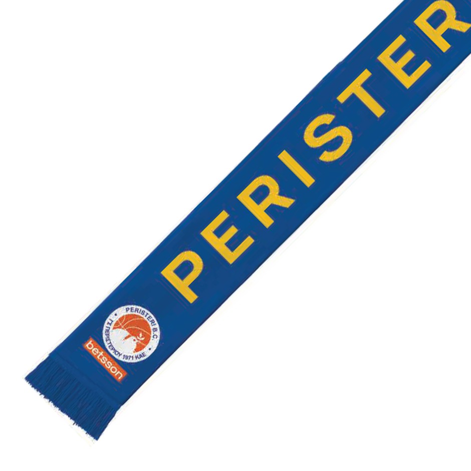 Κασκόλ Ρουά - Peristeri BC