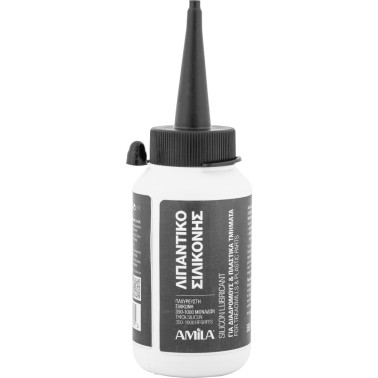 AMILA ΛΙΠΑΝΤΙΚΟ ΛΑΔΙ ΣΙΛΙΚΟΝΗΣ 190ml 70057 Ο-C