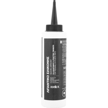Concentrated Silicone Oil - Amila 500ml