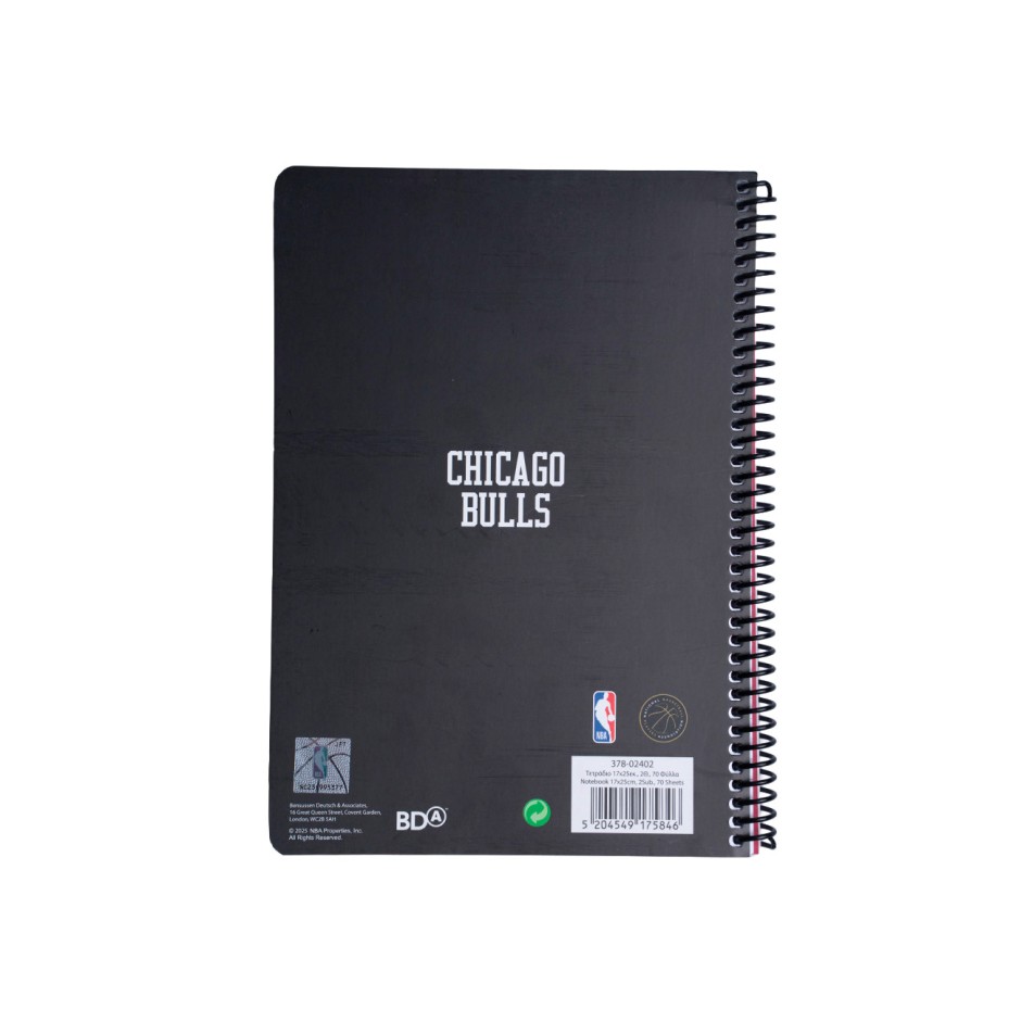 NBA 378-02402 Black