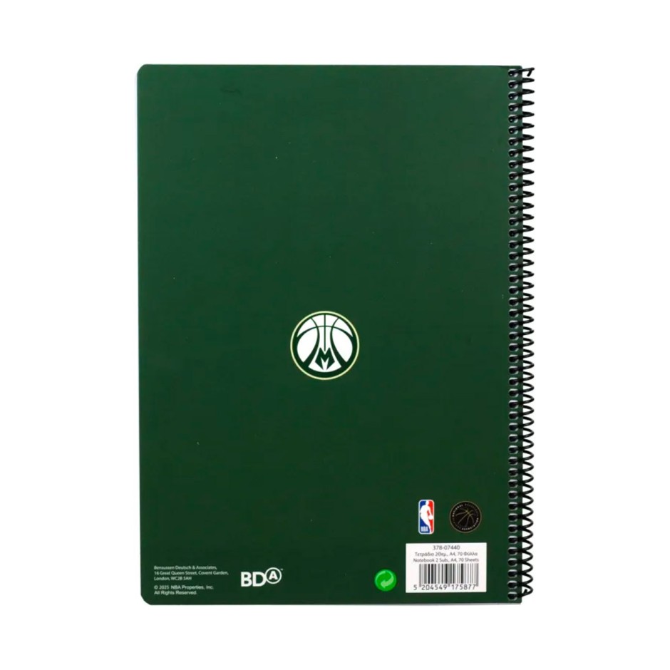 NBA BUCKS ANTETOKOUNMPO 378-07440-ANTETOKOUNMPO Green