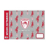 NAKAS GROUP DRAWING BLOCK-OLYMPIACOS BASKET 2 HP.BTS.DB.012 One Color Image 