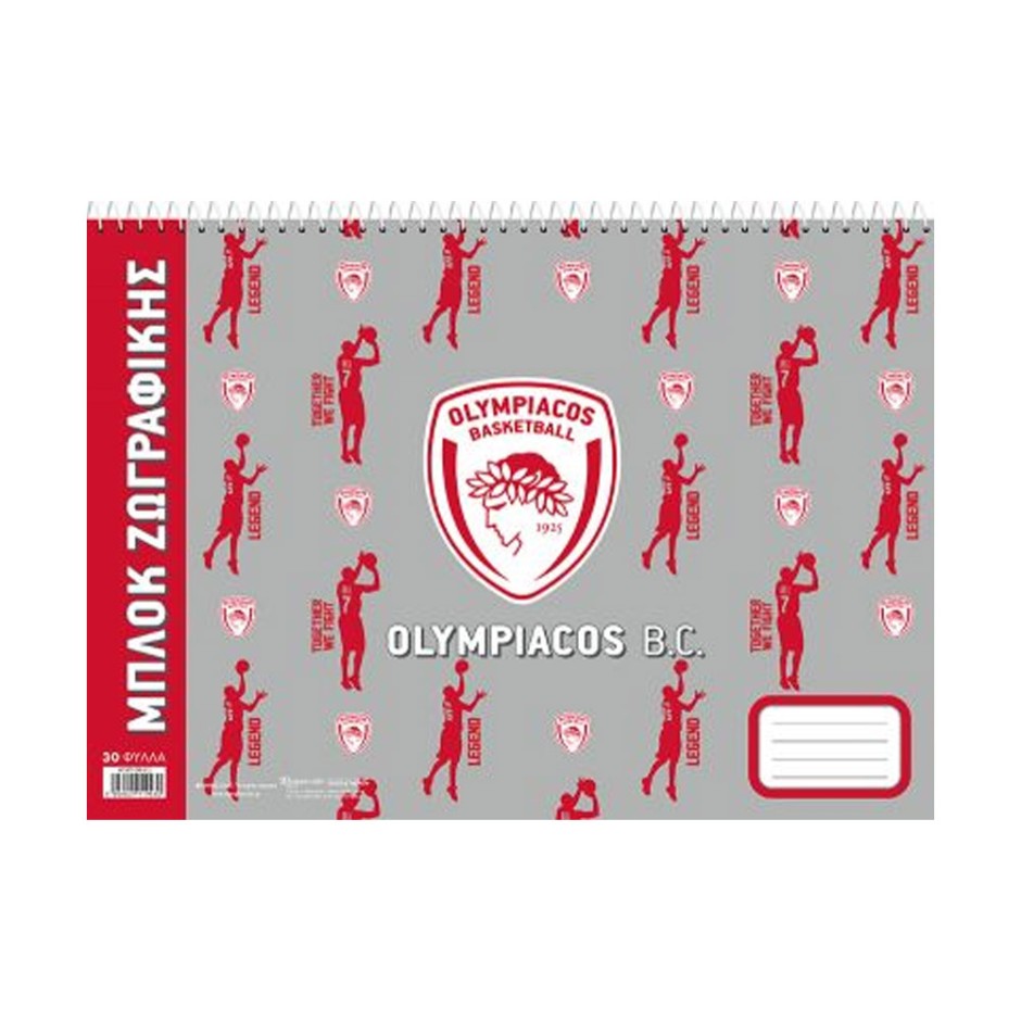 NAKAS GROUP DRAWING BLOCK-OLYMPIACOS BASKET 2 HP.BTS.DB.012 One Color