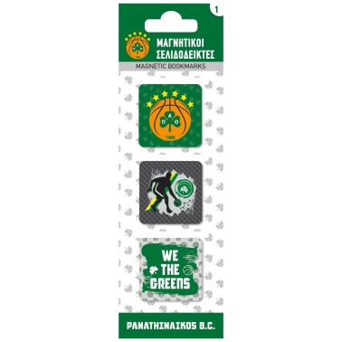 Nakas Group Magnetic Bookmarks-PAO Basketball 1 - Σελιδοδείκτες Παναθηναϊκού