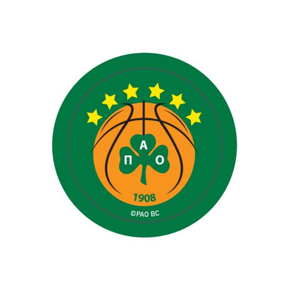 Nakas Group Round Magnet-PAO Basketball 1 - Στρογγυλός Μαγνήτης Παναθηναϊκού