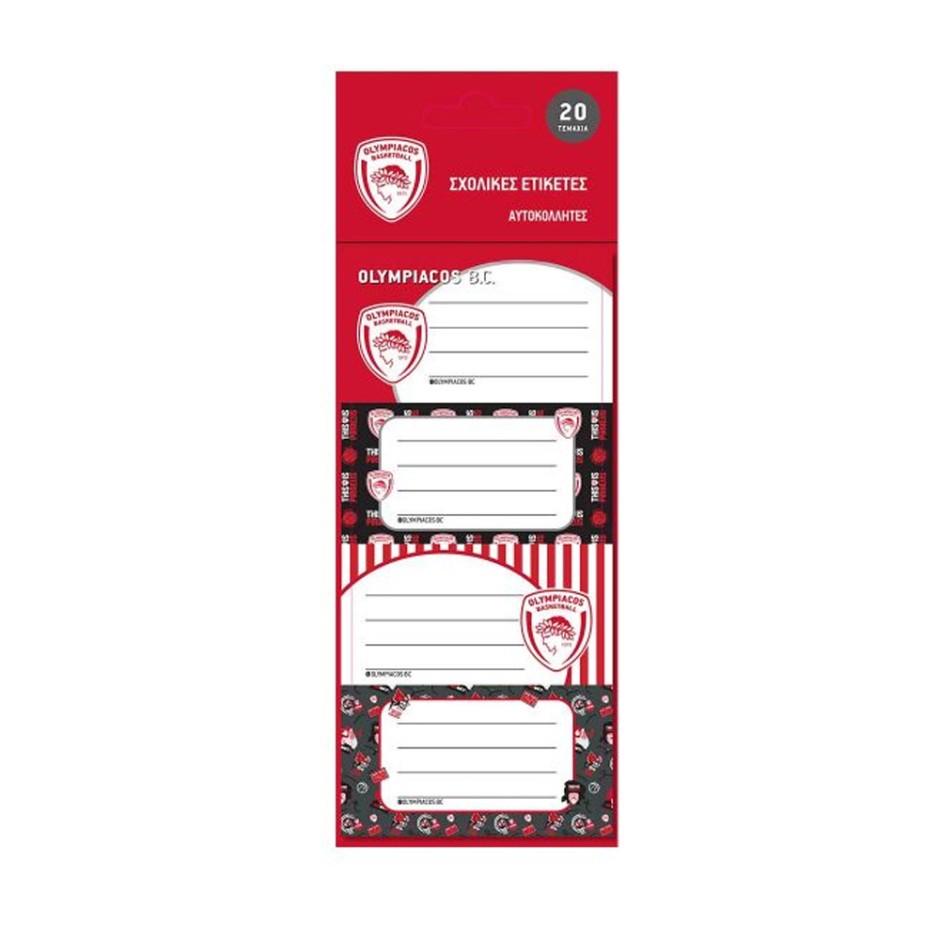 NAKAS GROUP SCHOOL LABELS- OLYMPIACOS BASKET 1 HP.BTS.LAB.016 One Color