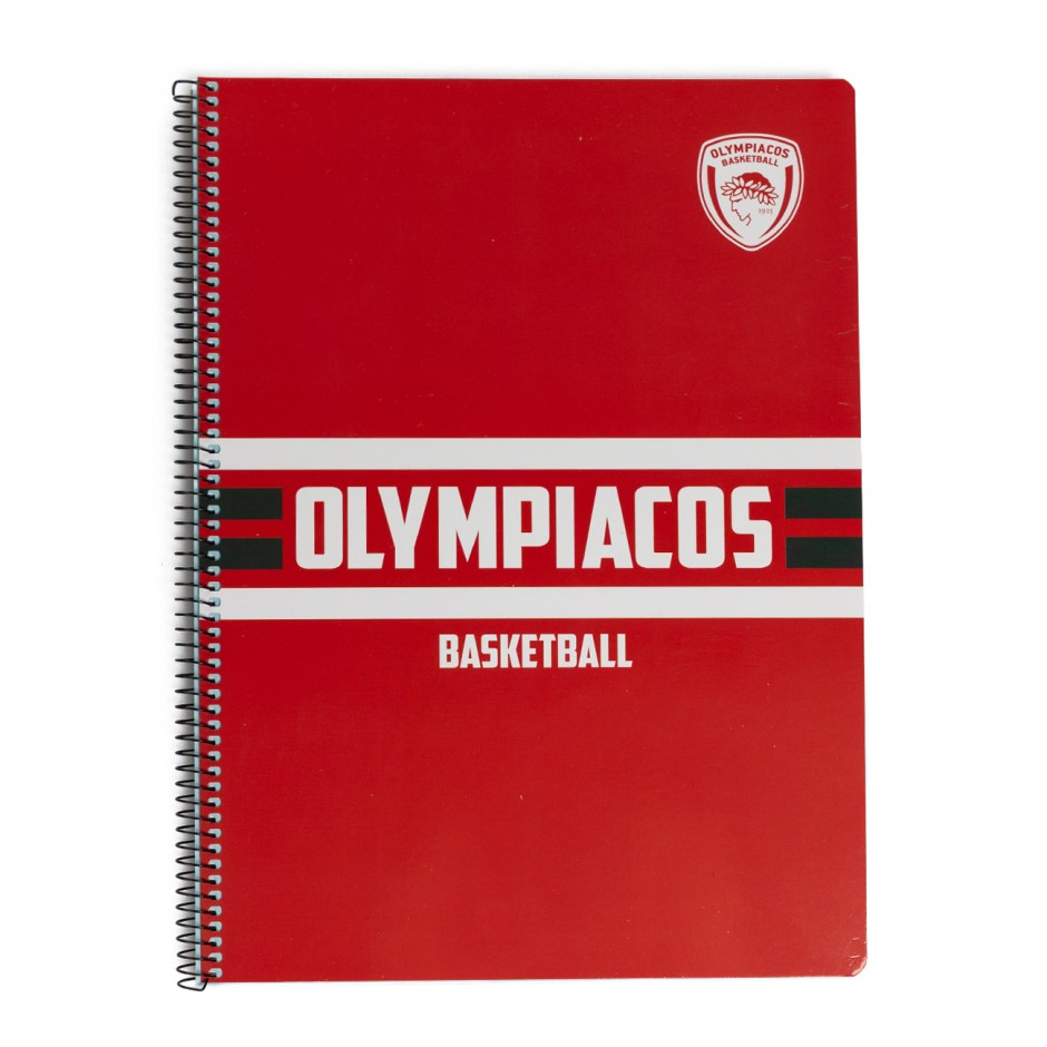 Τετράδιο - Nakas Group Notebook Olympiacos Basketball 4