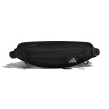 adidas Performance RUN WB HN8171 Black Image 