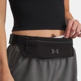 UNDER ARMOUR VELOCITI RUN BELT 1388914-003 Black Image 4