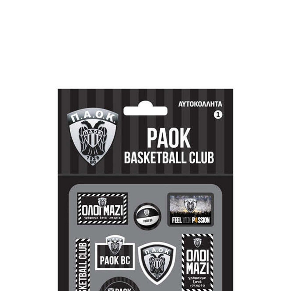 Αυτοκόλλητα ΠΑΟΚ Μαύρα - Nakas Group Stickers Puffy-PAOK Basketball 1