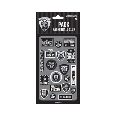 Αυτοκόλλητα ΠΑΟΚ Μαύρα - Nakas Group Stickers Puffy-PAOK Basketball 1