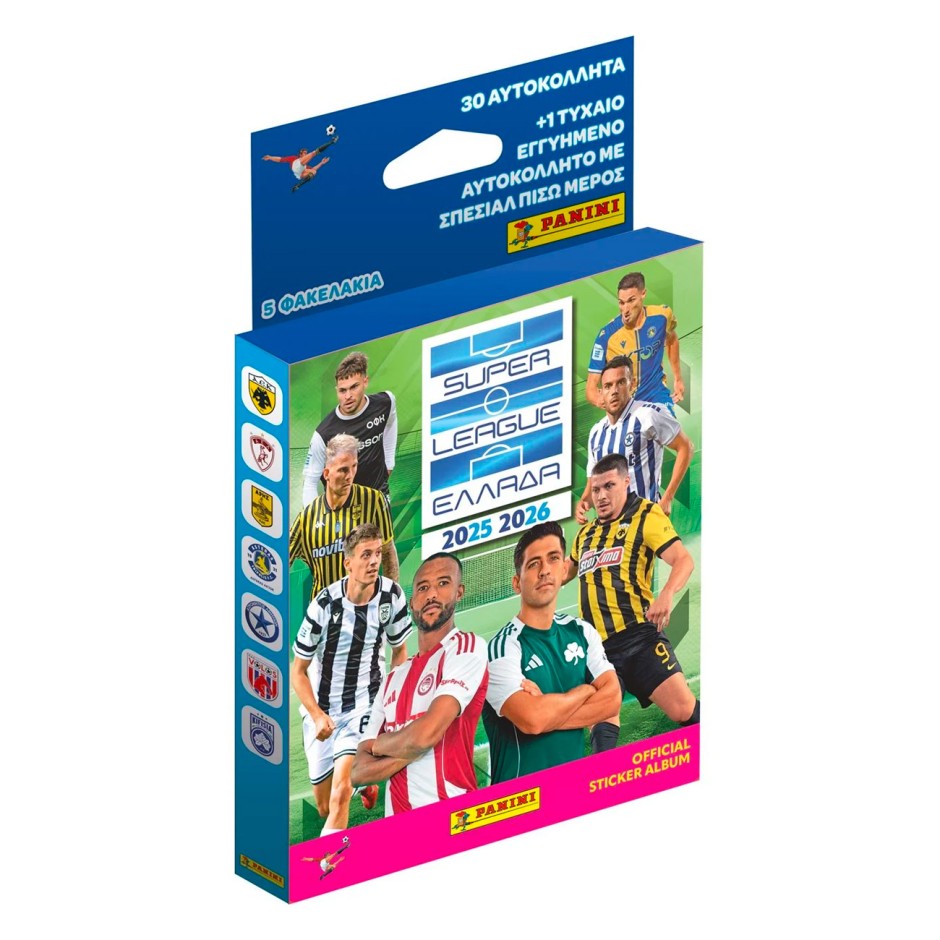 Αυτοκόλλητα - Panini Superleague 2026 Blister
