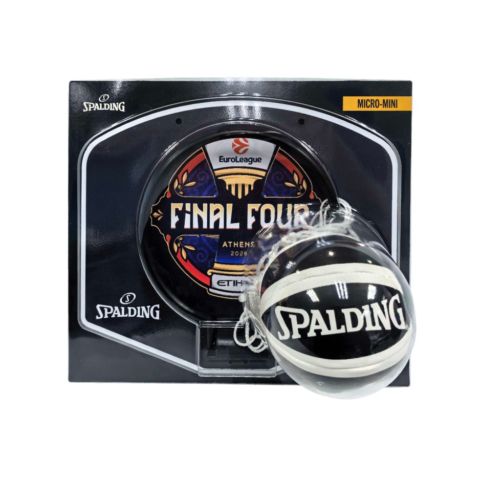 Μίνι Μπασκέτα Μαύρη - Spalding EuroLeague Micro Mini Final Four Athens 2026