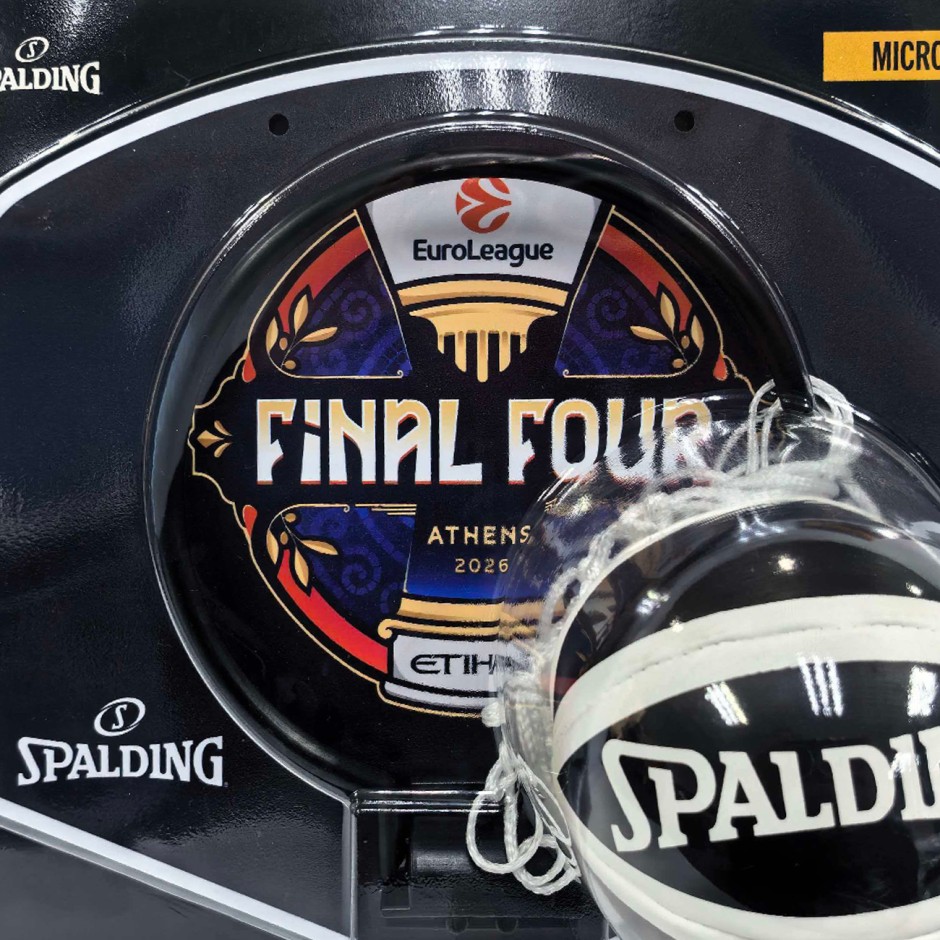 Μίνι Μπασκέτα Μαύρη - Spalding EuroLeague Micro Mini Final Four Athens 2026