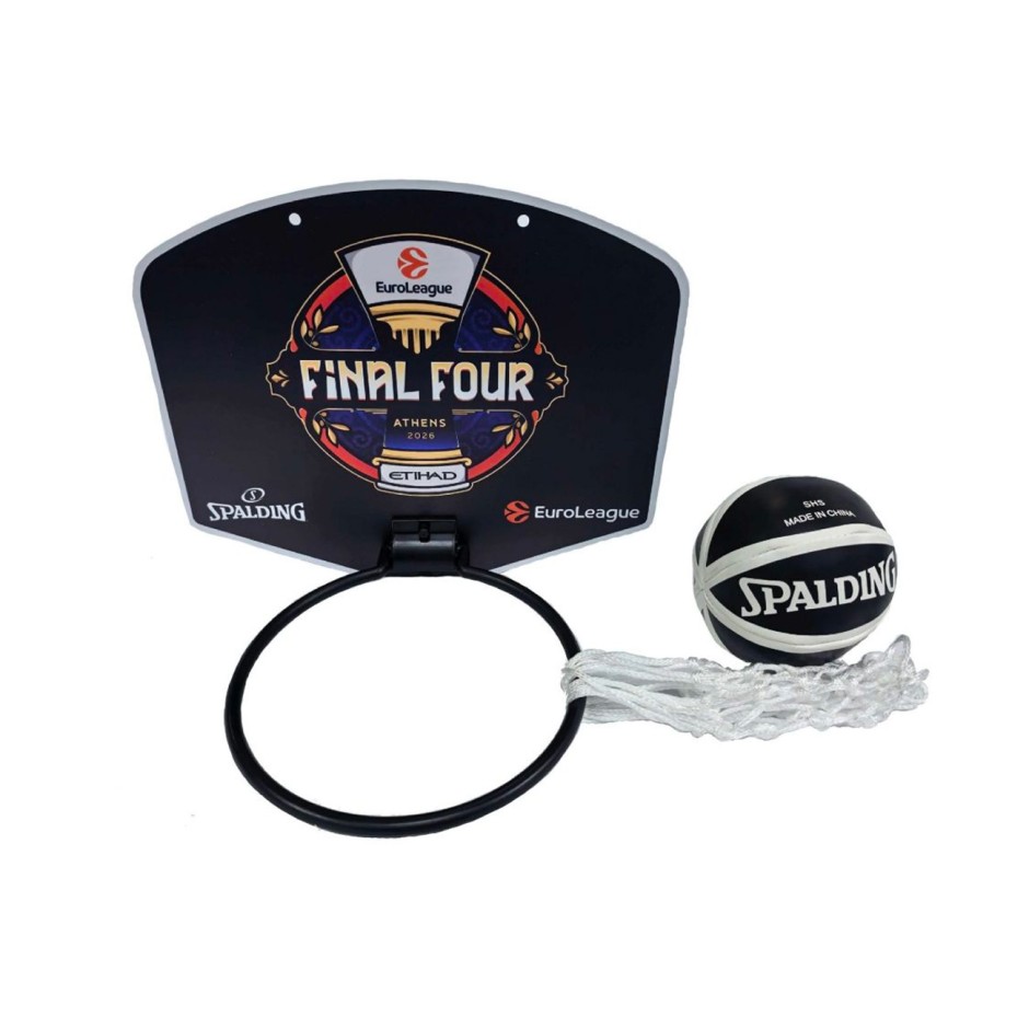 Μίνι Μπασκέτα Μαύρη - Spalding EuroLeague Micro Mini Final Four Athens 2026