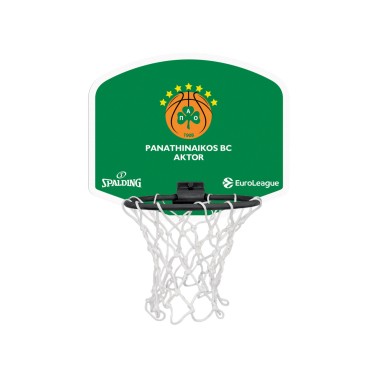 Mini Basketball Hoop Green - Spalding Euroleague Micro Mini Panathinaikos