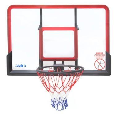Basketball Backboard - Amila Gameshot C35