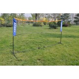 Δίχτυ Badminton Με Στύλους - Amila  Εικόνα 