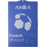 AMILA 41968 One Color Image 
