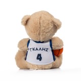 NICK GALIS ΑΡΚΟΥΔΑΚΙ 20CM ΕΜΦΑΝΙΣΗ NG1010-JERSEY One Color Image 0