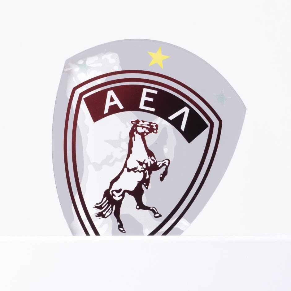 Διακοσμητικό Λευκό - AEL FC