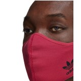 adidas Originals FACE COVERS M/L H59843 Πολύχρωμο Εικόνα 5