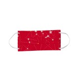 ZAKCRET ΜΑΣΚΑ ΕΜΠΡΙΜΕ ΣΧΕΔΙΑ MY-ΕΜΠ Red Image 0