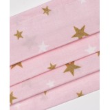 ZAKCRET ΜΑΣΚΑ ΕΜΠΡΙΜΕ ΣΧΕΔΙΑ ELEGANT MY-ΕΜΠ\EL Pink Image 1